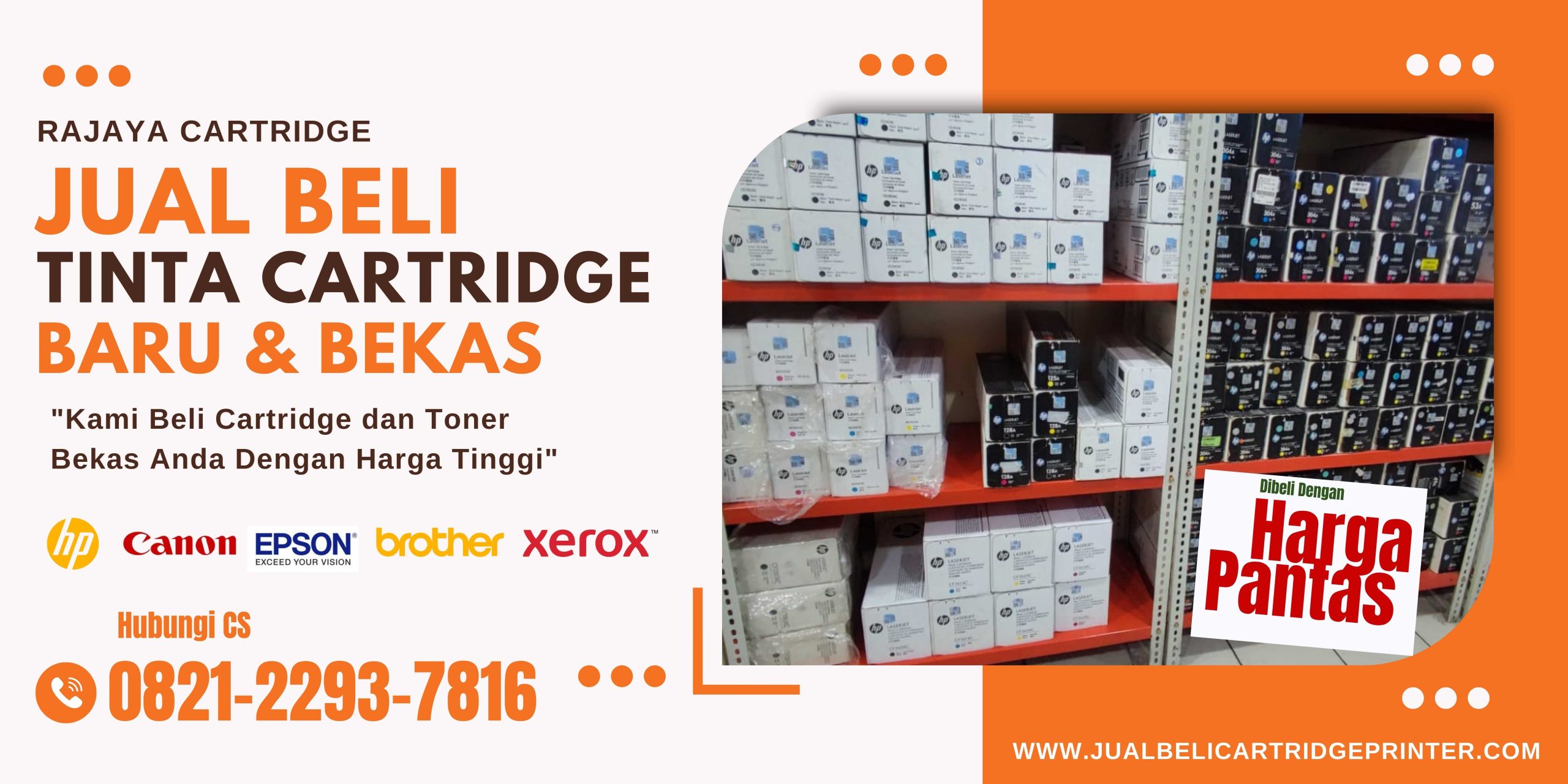jual beli tinta bekas